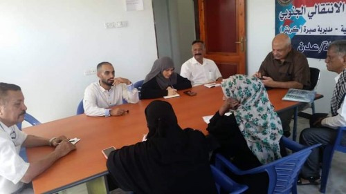 نائب رئيس انتقالي العاصمة يترأس اجتماعاً استثنائياً لتنفيذية انتقالي صيرة