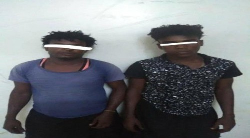 ضبط عصابة تمتهن سرقة الجوالات بحوطة لحج