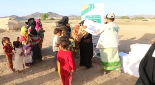 بدعم سعودي: توزيع أكثر من 2000 كرتون تمر على النازحين ب#أبيـن