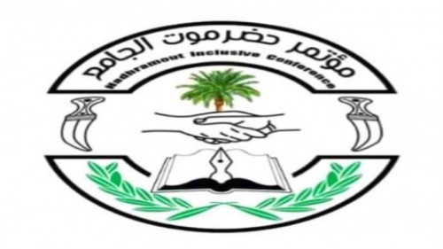 أعضاء الحضرمي الجامع يردون على رسالة بن حبريش حول مفاوضات #جدة