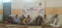 اتحاد أدباء وكتاب الجنوب فرع محافظة #حضرموت ينظم ينظم أمسية شعرية وجلسة دان بمدينة تريم