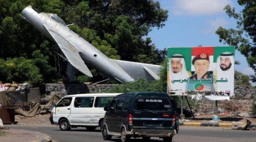 صحيفة "العرب" اللندنية: قيادات إخوانية يمنية تلوّح بالمواجهة لإفشال اتفاق #جدة