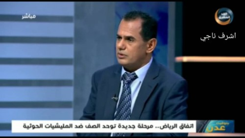 شاهد بـ(الفيديو).. منصور صالح: نسعى للسلام ونثق بحرص #السعودية على إنجاح الحوار