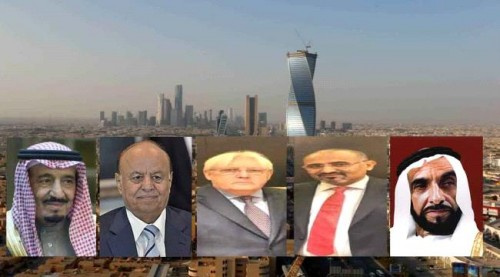 اتفاق #الريـاض وصلح الحديبية.. العِبرَة!