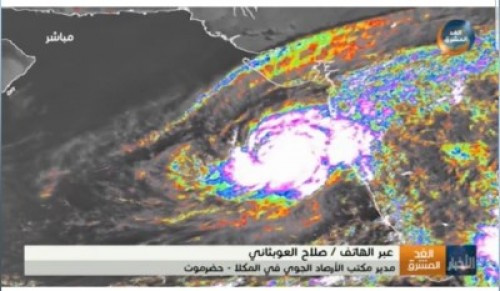 مدير مكتب الأرصاد الجوي بالمكلا: على السلطات المحلية تحذير المواطنين من خطورة إعصار كيار