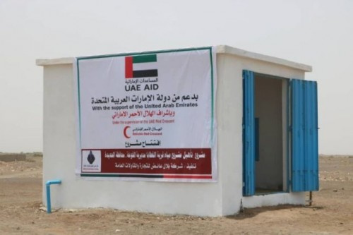 إنجازات ملموسة للإمارات في تأمين مياه الشرب في #اليمن