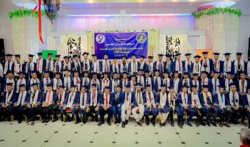 #المجلس_الانتقالي_الجنوبي يرعى حفل تخرج الدفعة الـ 39 قسم هندسة كهربائية بجامعة عدن