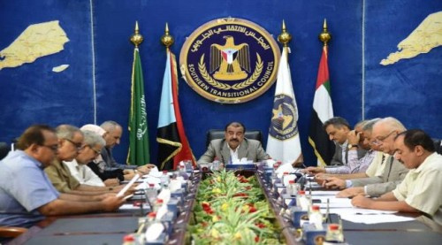 برئاسة اللواء بن بريك.. هيئة رئاسة المجلس الانتقالي الجنوبي تعقد اجتماعها الدوري