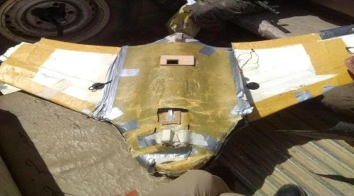 اسقاط طائرة استطلاع حوثية في سماء مريس شمال #الضالع