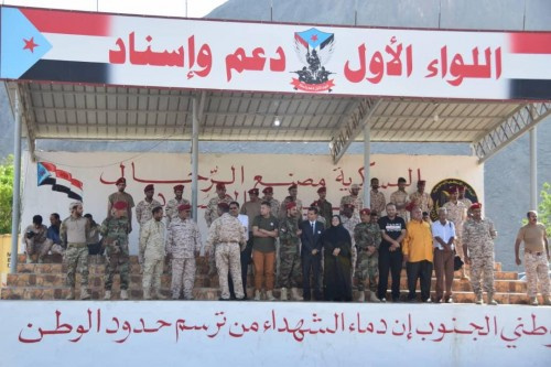 حقوق الإنسان بالانتقالي تقيم محاضرة بعنوان " الحقوق كسلوك شخصي" في لواء الدعم والإسناد 