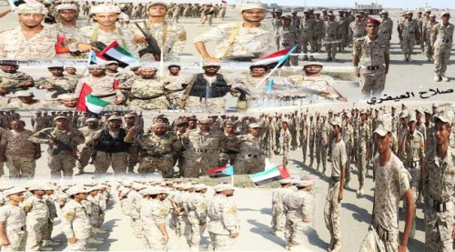 تخرج الكتيبة الرابعة للواء (12) صاعقة شرقي #العاصمة_عدن