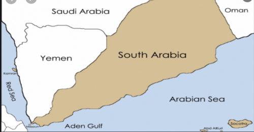 الجنوب العربي.. من العزلة القسرية إلى الشراكة الدولية