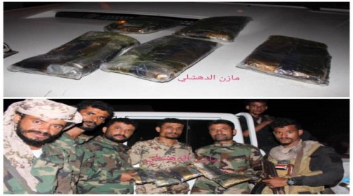 نقطة "دوفس" تحبط تهريب كمية من المخدرات الى #العاصمة_عدن