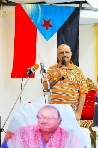 مساعد الأمين العام يشارك في فعالية تأبين الفقيد سيف منصر