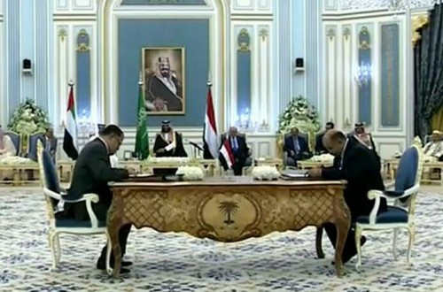 في أول تعليق أممي بمناسبة توقيع اتفاق الرياض بين الانتقالي والشرعية