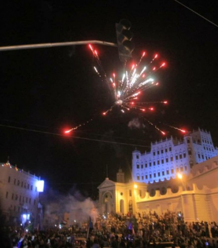 شاهد بـ(الصور).. مدينة سيئون وضواحيها تحتفل بتوقيع المجلس الانتقالي على اتفاقية الرياض