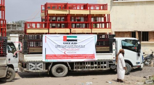 تعرف على دور الإمارات في إنجاح استئناف عملية التعليم بعدن منذ 2015 حتى 2019