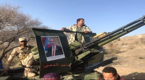 القوات الجنوبية تكسر هجومًا عنيفًا لمليشيا #الحوثي غرب #الضالع