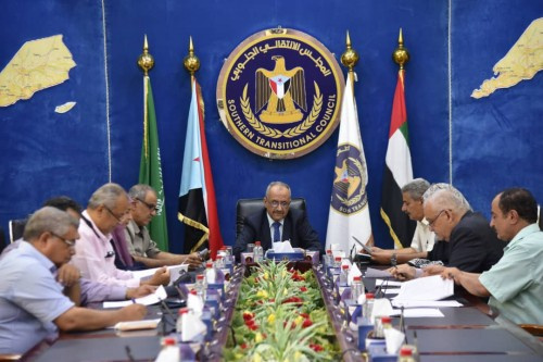 هيئة رئاسة الانتقالي تعقد اجتماعها الدوري برئاسة الجعدي