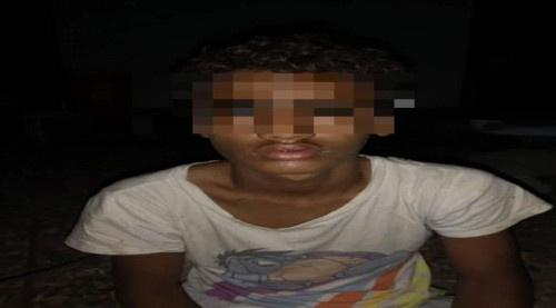 القبض على مطلوب امني محكوم عليه بالإعدام بـ#العاصمة_عدن