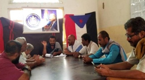 انتقالي مودية يصدر قرارات جديدة