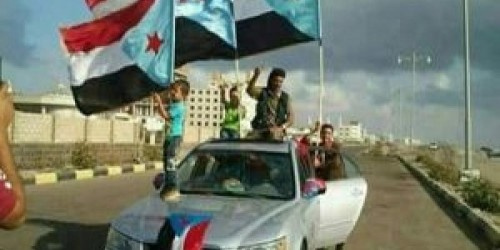 بسبب حيازته علم الجنوب.. مليشيات الإصلاح تعتقل شاب بمديرية ميفعة ب#شبوة