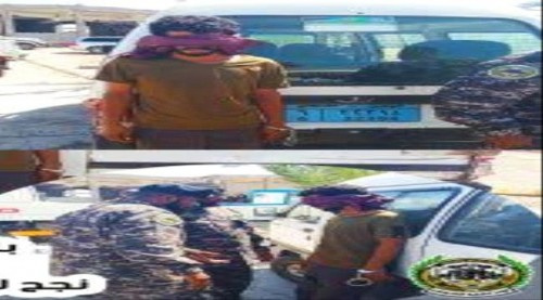 القبض على متهم بقتل مواطن بـ#العاصمة_عدن