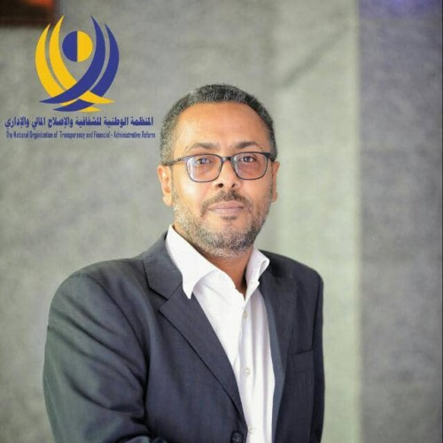 المنظمة الوطنية للشفافية تستعد لاطلاق الحملة الوطنية لمكافحة الفساد الإداري