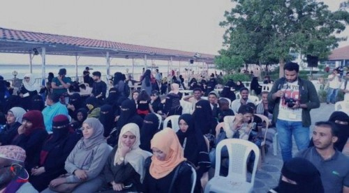 الحفل السنوي الأول تحت شعار "عدن مدينة السلام والتعايش"