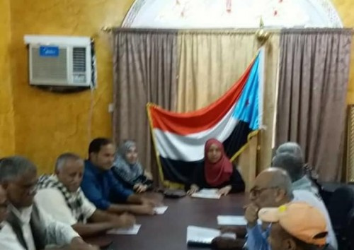 الإدارة السياسية في انتقالي #العاصمة_عدن تعقد اجتماعها الدوري