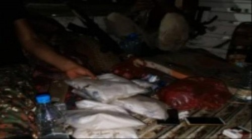 ضبط كمية من المخدرات متجهة صوب #العاصمة_عدن