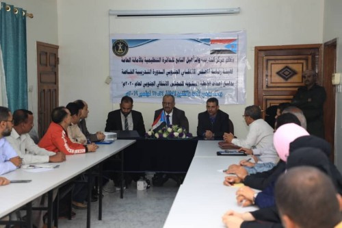 الدائرة التنظيمية بالانتقالي تدشن دورة تدريبية خاصة بدليل أعداد الخطط السنوية&nbsp;