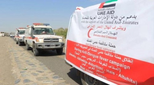 هلال الامارات يواصل حملة مكافحة حمى الضنك في #الساحل_الغربي