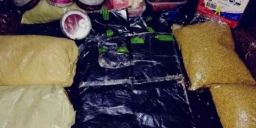 شرطة القاهرة ب#العاصمة_عدن تضبط كميات من الحشيش كانت في طريقها الى #السعودية