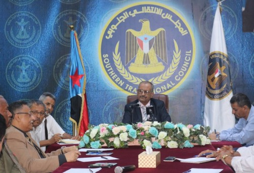 الجعدي يترأس اجتماعاً لوقف البسط على الأراضي والممتلكات العامة ب#العاصمة_عدن