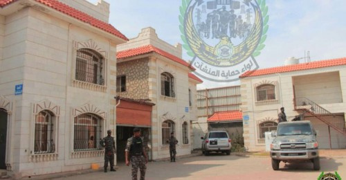 لواء حماية المنشآت يتسلم مهام تأمين منشأتين هامتين ب#العاصمة_عدن