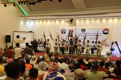 انتقالي #العاصمة_عدن ينظم الأوبريت الفني "إرادة شعب" بمناسبة ذكرى الاستقلال المجيد