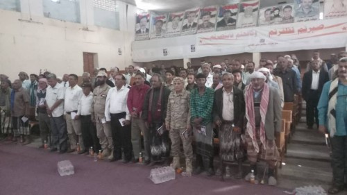 اتحاد أدباء وكتاب الجنوب فرع #الضالع يقيم حفلاً تأبينياً في أربعينية فقيد الوطن والثورة المناضل علي عبيد محمد ذي حران