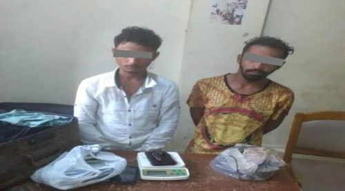 ضبط متهمين بالترويج للمخدرات في حالة تلبس ب#العاصمة_عدن