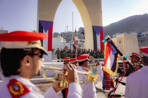 هاشتاج #نوفمبراستقلالالجنوب يشعل (تويتر)