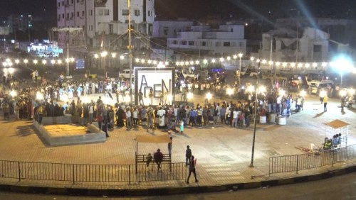 كرنفال فني وتراثي بمناسبة عيد الاستقلال المجيد "30 نوفمبر" نظمته الدائرة الثقافية بالانتقالي