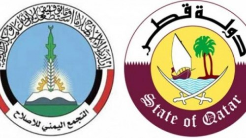 إعلام الإخوان يخرق اتفاق #الرياض .. ومراقبون يحذرون ويدعون التحالف للضغط