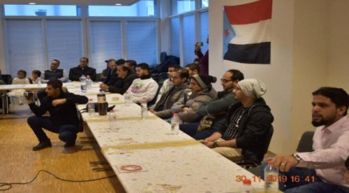 الجالية الجنوبية في المانيا تشهر فرعها الثالث وتهنئ الرئيس الزبيدي بعيد الاستقلال