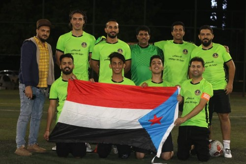 أقيمت برعاية الانتقالي.. حسّان يتوّج ببطولة الاستقلال المقامة في مدينة جوانزو الصينية