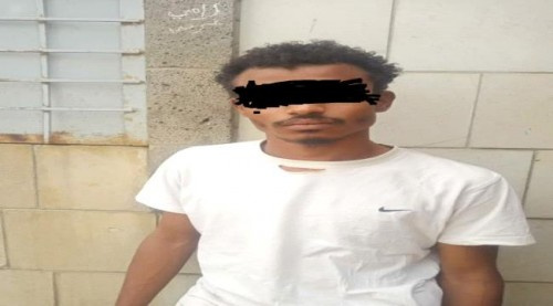 مطلوب أمنى في قبضة امن محافظة لحج