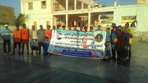 برعاية الانتقالي.. صيرة تقصي المنصورة من بطولة كأس الاستقلال لكرة السلة ب#العاصمة_عدن