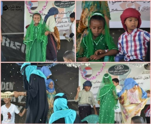 دائرة حقوق الإنسان بالانتقالي&nbsp; تشارك ذوي الإعاقة ب#العاصمة_عدن احتفالهم بيومهم العالمي