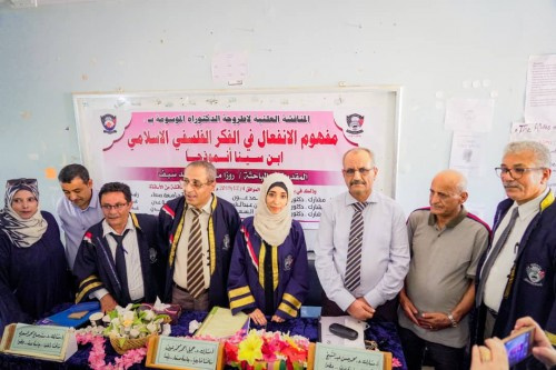 الجعدي يشارك الباحثة روزا سيف والطالب كمال عبدالقادر المناقشة العلنية لرسالتي الدكتوراة والماجستير