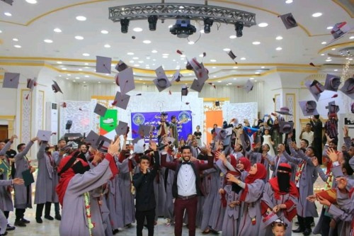 #المجلس_الانتقالي يرعى حفل تخرج الدفعة 11 بمعهد الأحقاف