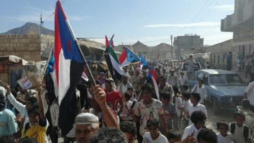 مسيرة كبرى ب#أبين احتفالا بالذكرى ال 52 لعيد الاستقلال الوطني وتأييدا لاتفاق #الرياض